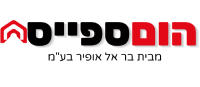הום ספייס