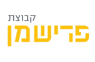 אחים פרישמן
