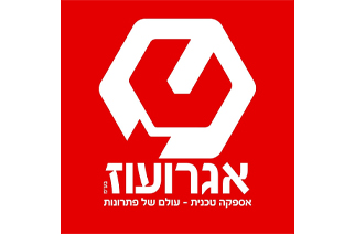 אגרועוז