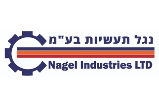 נגל תעשיות