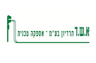 א.ש.ד תרדיון