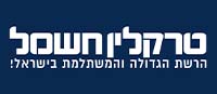 טרקלין חשמל